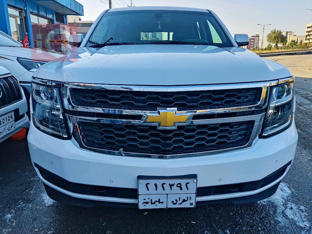 Chevrolet Tahoe